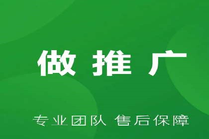 深度解析百度推广代理商的广告创意策略